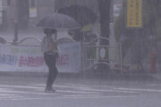【韓国の反応】中国・日本を直撃した「秋の長雨」、週末から韓半島北上