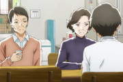 月がきれい 第11話「学問のすすめ」 海外の反応