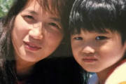 韓国人「大谷一家に韓国人が感動！」大谷の家族５人全員が格別な人格者だった事が判明‥ﾌﾞﾙﾌﾞﾙ　韓国の反応