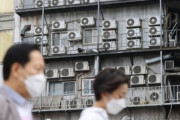 「韓国の電気料金、G7の中で最も安い」…日本の40％水準＝韓国の反応