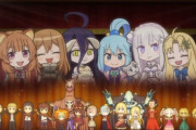 【海外の反応まとめ】異世界かるてっと２最終話、演劇とラスボス戦のコラボは史上初だよね？