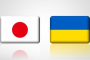ウクライナ政府が公開した写真をめぐり、日本国内が荒れ模様に「日本は歴史をきちんと勉強してほしい」「過去を認めない日本に未来はないと思う」韓国の反応