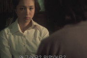 【韓国の反応】「70年代の日本女性の素晴らしいマインドがコチラ・・・」