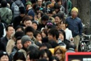 海外「マクドナルドに騙される日本人達の話」