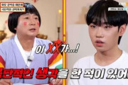 韓国人「韓国高校生男子　アイドルと比較してコンプレックスを感じ　精神科へ通院開始」