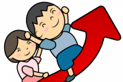 海外「子どもは投資！貧困を脱出する手段だよ！！」日本の出生率が過去最低に・・