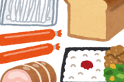 海外の反応：日本も加工食品は保存料・添加物だらけなのに、槍玉に上がらないのは何故？