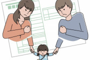子供の連れ去りを訴えるフランス人男性が国立競技場の前でハンガーストライキ　【海外の反応】