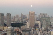 世界を震撼させた日本一の大富豪の爆弾発言！ひっくり返った日本「韓社長の心意気に感動しました」「マルハン会長、ありがとうございます」韓国の反応