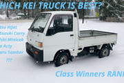【海外の反応】日本の軽トラでベストな車種って何だ？