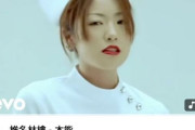 韓国人「なぜ日本の音楽が韓国で流行しているのか？」韓国で日本の音楽が再び注目を集めている理由がこちらです…　韓国の反応