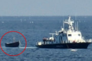 韓国に侵入してきた北朝鮮民間人を強制送還！「天罰を受けろ！」と帰国後の生死を気にする声上がる