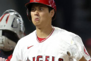 【海外の反応】エ軍監督が大谷翔平の昨年のMVPに対する本音を明かす「そりゃそうだろ」