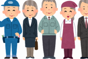 韓国人「あと20年もすれば、日本人をこき使える世の中が来ると思います」