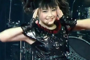 BABYMETALのニューアルバムをセールスやチャートなどの数字で見てみよう　【海外の反応】