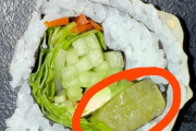 「野菜寿司に入ってるこれは何なの？」外国人が詳細を知りたがった日本のモノ特集