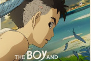 【海外の反応】宮崎駿監督の「君たちはどう生きるか」がゴールデン・グローブ賞のアニメ映画賞を受賞！海外からお祝いの声が多数届く！