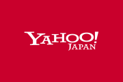 韓国人「ヤフージャパンの民度が世界最悪級なんだがwww」「ランキング上位には嫌韓フェイクニュースがずらり…」