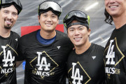 大谷ドジャースがもしヤンキースとWシリーズで再戦することになったら・・・←「全米がNYを応援」「全試合で山本が投げる」（海外の反応）