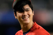 韓国人「トラウトが大谷を大絶賛！」「大谷はMLB初の5億ドル選手になるだろう」「皆が認めている」「非常に印象的な選手」と評価　韓国の反応