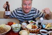 海外「こういう店いいよね！」名古屋の和食チェーンからの食レポに関心