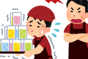「日本に労働文化」セブンイレブンの店長の過労自殺に海外仰天（海外の反応）