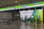 海外「遅すぎ！」日本が韓国と中国からの入国者に2週間待機要請（海外の反応）