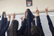 海外「イランの宗教団体がヒジャブを外すことはヌードへと続くと主張」