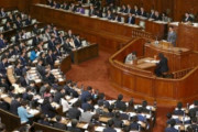 【韓国の反応】「緊急事態期間に会食をする」という日本の国会議員に韓国の反応「韓国も日本もやりたいようにやるのは同じ」