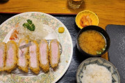 【韓国人「日本式トンカツVS韓国式軽洋食トンカツ！」→「僕は軽洋食トンカツが美味しい」　韓国の反応