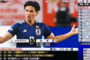 【海外の反応】「日本はワールドクラスだ」日本代表、大迫と南野のゴールでパラグアイに完勝！パラグアイ人も脱帽！