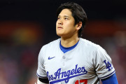 大谷翔平のあり得ない軌道の日米通算250号に全米騒然！←「革命児だ」(海外の反応)