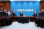 韓国人「日本を敵に回せば数十万の失業者が発生し、数千社が倒産し第2のIMF行きに‥」文大統領が「日本対抗カードに放射能を取り出す可能性」　韓国の反応