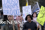 米：バイデン政権が推し進めるワクチン接種義務への反発強まる…[海外の反応]