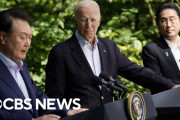 海外「あんな過去にも関わらず…」日米韓首脳会談で示された3か国の協力姿勢に反響