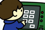 日本の駅のカスタマーサービス　“最先端テクノロジーだ”　【海外の反応】