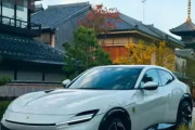 韓国人「日本で撮影して韓国だと宣伝したフェラーリの広告に韓国人が激怒！」→「町内の電柱をエッフェル塔だと言うのか！」　韓国の反応