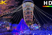 外国人「日本のクリスマス風景あまりにも綺麗すぎるだろ・・・」