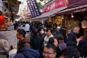 韓国人「韓国人が衝撃！日本人の9割が『日本で生まれて幸せ』と回答！」→「安月給でも幸福と思えるのが凄い」韓国の反応