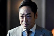【韓国の反応】日本国民的俳優の「奇妙なセクハラ」…暴露され日本で大騒ぎ。韓国の反応「変態国家。/日本は自分がしたことは率直に認める。」