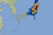 外国人「福島県沖で大地震が発生、みんなの無事を祈ってる」