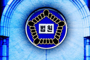 韓国人「売春の証拠」取り締まり中に裸の写真を撮られた女性、国に830万ウォンの賠償を命じる判決に「犯罪者の人権が最優先なのか？」