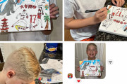 【海外の反応】大谷翔平に自作の絵をプレゼントする少年＆水原通訳が投手コーチに？