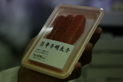 韓国人「日本の食卓浸透率maxになった韓国料理について」