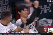 大谷とヌートバーがベンチでふざけ合う様子に全米がざわつく←「笑顔も完璧」（海外の反応）