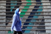 【イラン危機】イランのコロナ感染者数が1万人を突破！ＩＭＦに緊急資金5200億円を要請！　韓国の反応