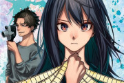 人気漫画アクタージュ原作者の逮捕、詳細を知った外国人が更にショックを受ける