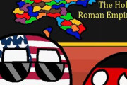 【ドイツ-フランス】フランス最大の功績【ポーランドボール】