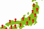 【海外の反応】日本の人口がさらに危機的状況に…ﾌﾞﾙﾌﾞﾙ