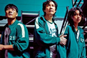 【韓国の反応】「イカゲーム」で登場する遊びがみんな日本から来たって？